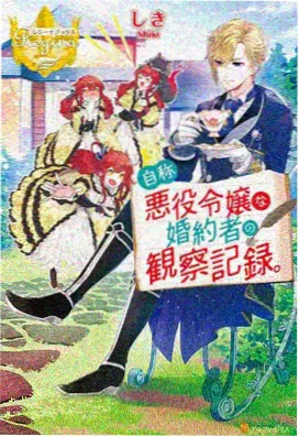 海贼王 - 七七影视大全